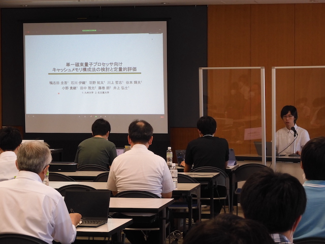 Keigo gave a talk for our superconductor computing research in SWoPP (IPSJ ARC).